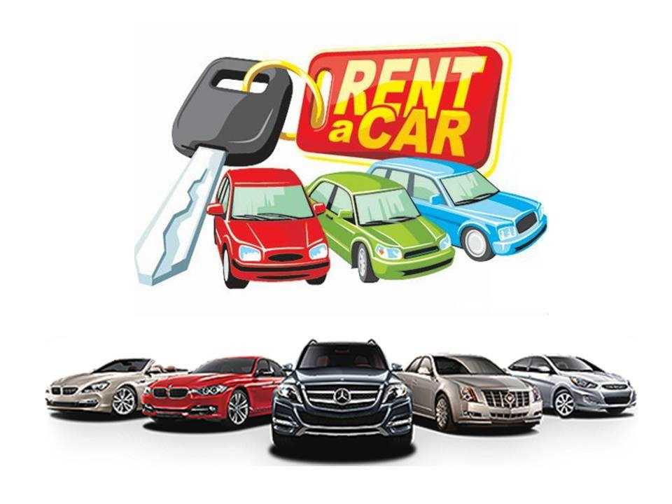 Koçarlı Rent A Car