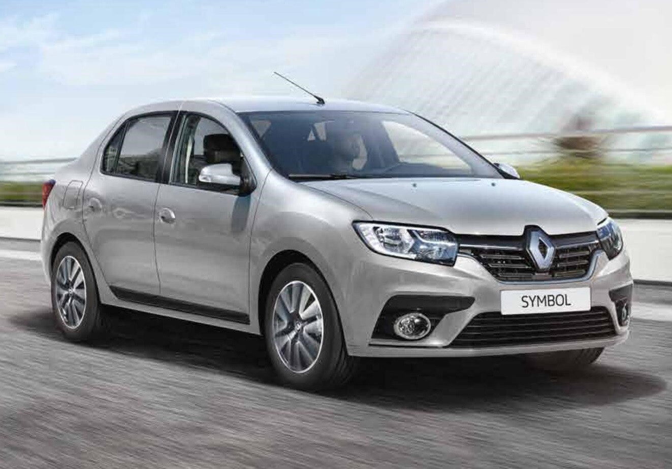 Koçarlı Rent A Car